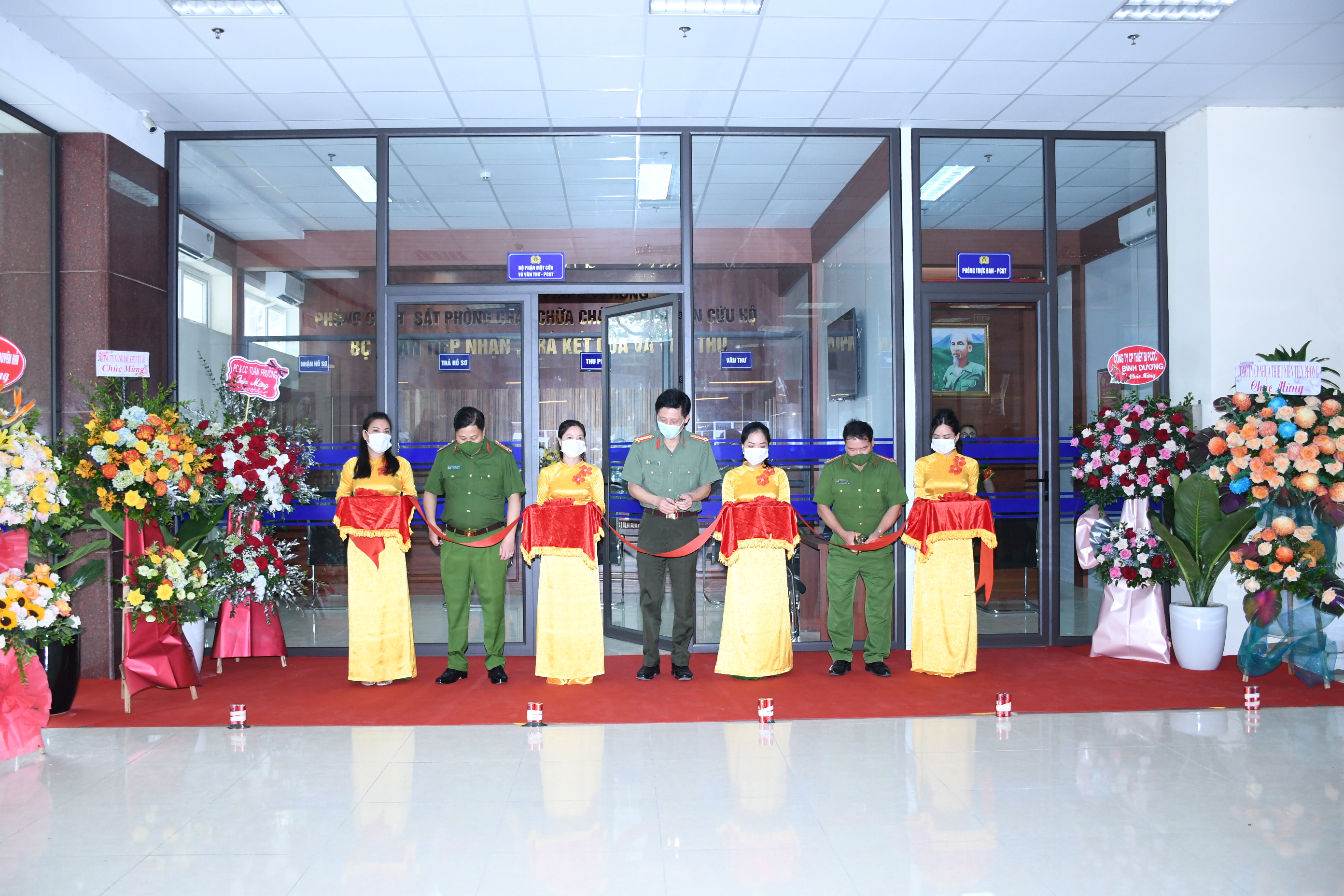 Thông báo về việc triển khai thử nghiệm cung cấp dịch vụ công trực tuyến trong lĩnh vực phòng cháy và chữa cháy